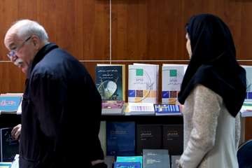 گردهمایی دانشجویی گرامیداشت روز پژوهش